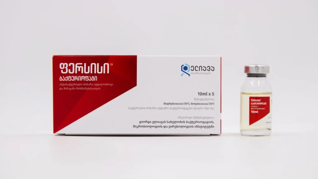 Glucuronil Transferase