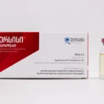 Glucuronil Transferase